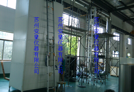 電線電纜熱釋放速率測試裝置